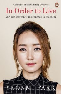 Аби жити. Шлях дівчини з Північної Кореї до свободи